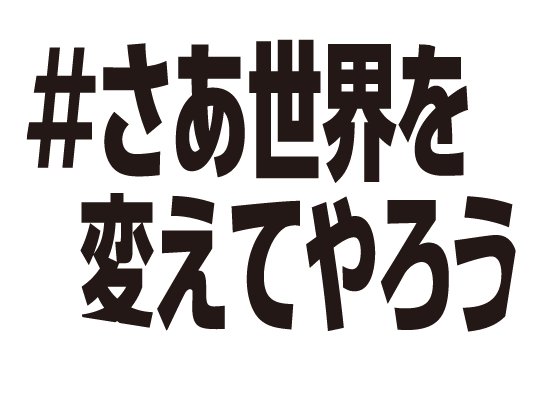 期間限定販売BREWDOG LEDネオンサイン ブリュードッグ ライト/照明